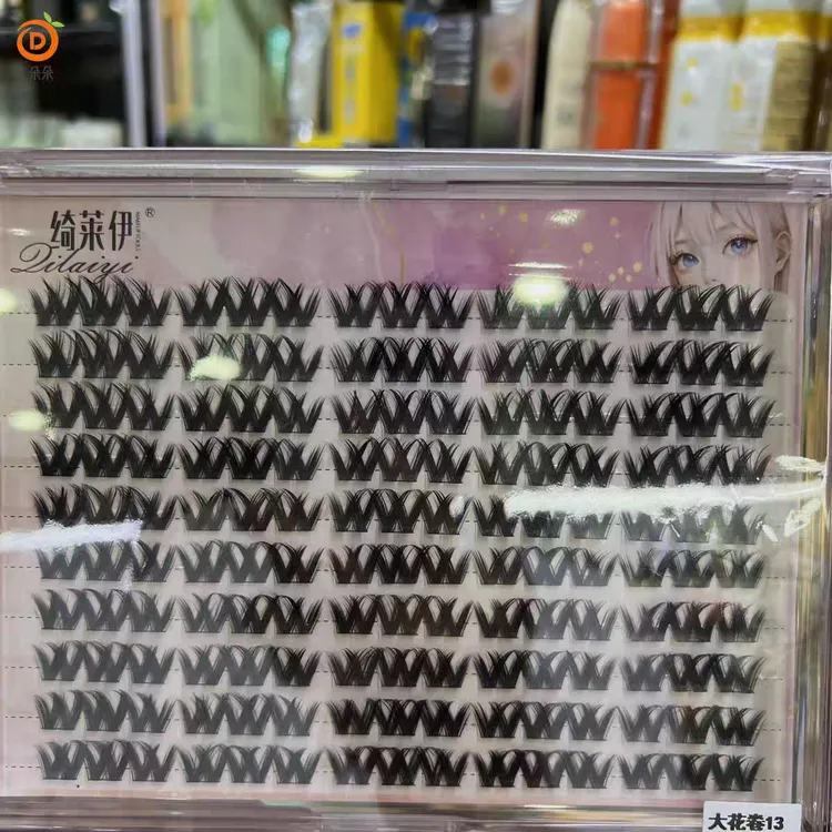 （不免胶）绮莱伊，大花桥柔软睫毛大容量纯野浓密假睫毛假眼睫毛