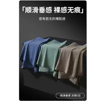 3条高档温暖磨毛无痕男士短裤10A抑菌桑蚕丝裆秋冬四角裤4002（YW）