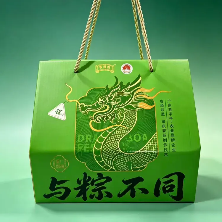 七龙珠粽子礼盒装(1340g)