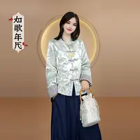 节节高升-如年代秋季新款外套盘扣新中式国风气质百搭外套上衣女