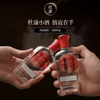 杜康 杜 康 牌AA经典小精品52%vol浓香型白酒（2瓶装）52度100ml