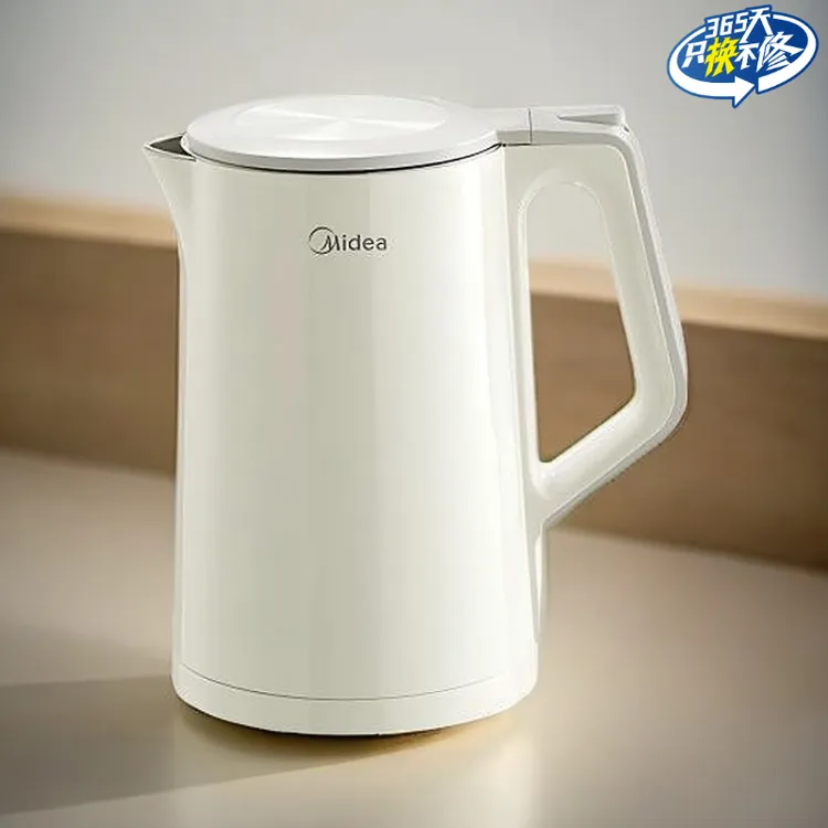 美的正品高颜值网红爆款家用大容量全自动电水壶开水壶烧水壶1.5L
