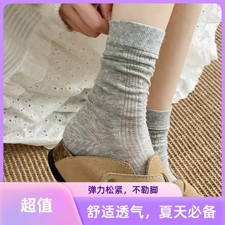 日系天花板堆堆袜子女百塔基础jk透气纯色薄款勃肯鞋搭配四季中筒