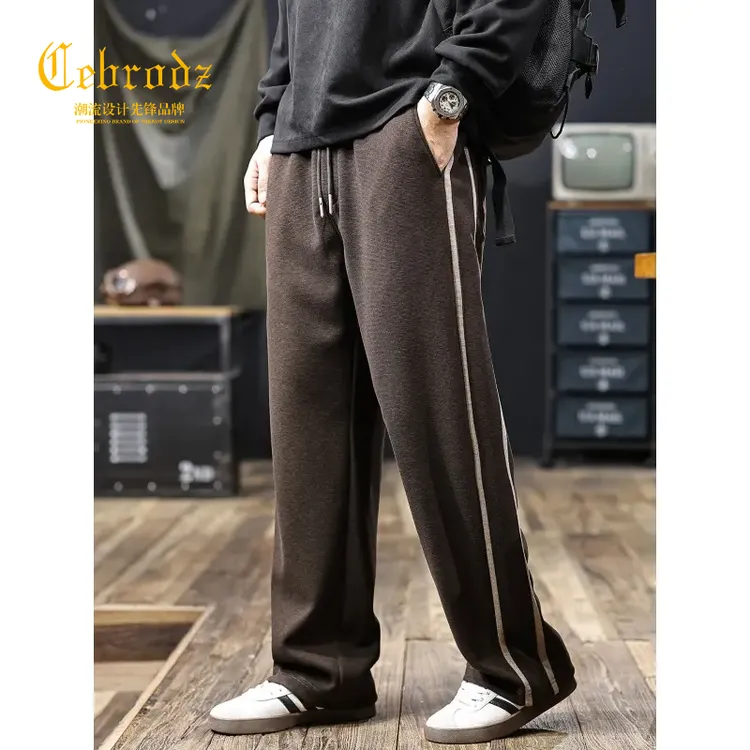 法国Cebrodz美式复古绵羊毛休闲裤子男潮牌条纹运动卫裤宽松直筒