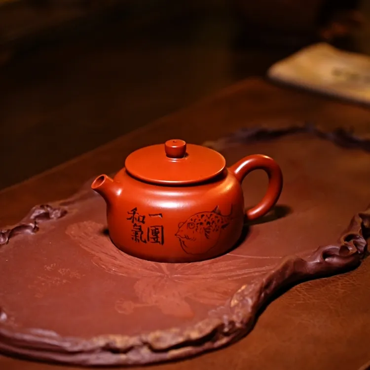 宜兴原矿紫砂壶精美茶壶精工手工朱泥【一团和气】140毫升