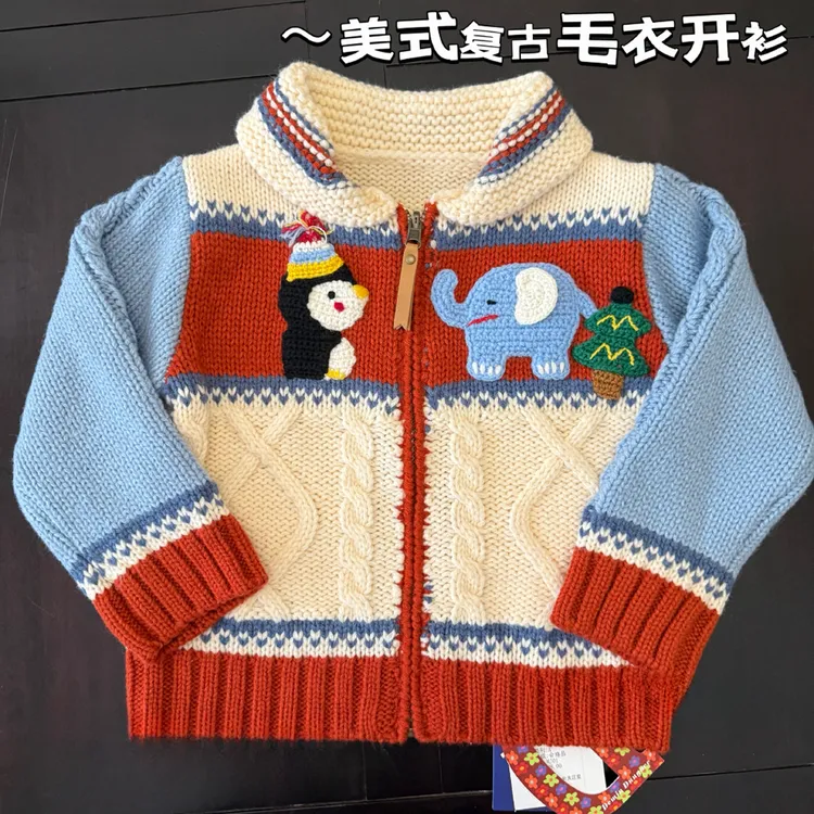 美式复古麻花新年红色连帽儿童毛衣秋冬款男女童宝宝拉链针织外套