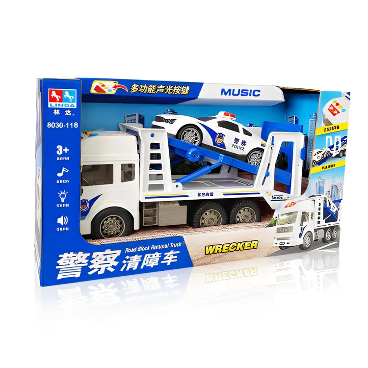 林达大号惯性益智早教警察救援运输车会讲故事的双层拖车儿童玩具