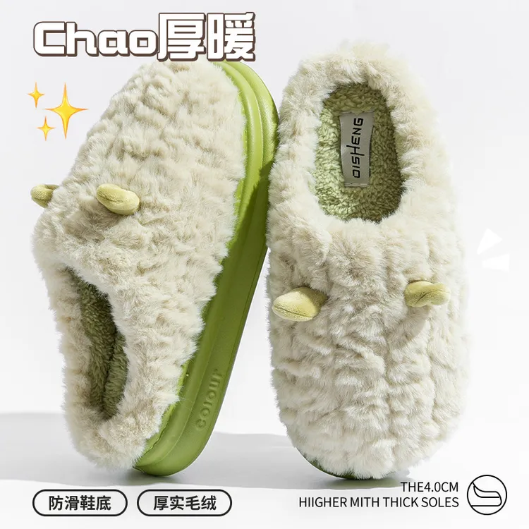 棉拖鞋女款冬季2025新款防滑踩屎感毛拖鞋加绒保暖室内家居拖鞋男