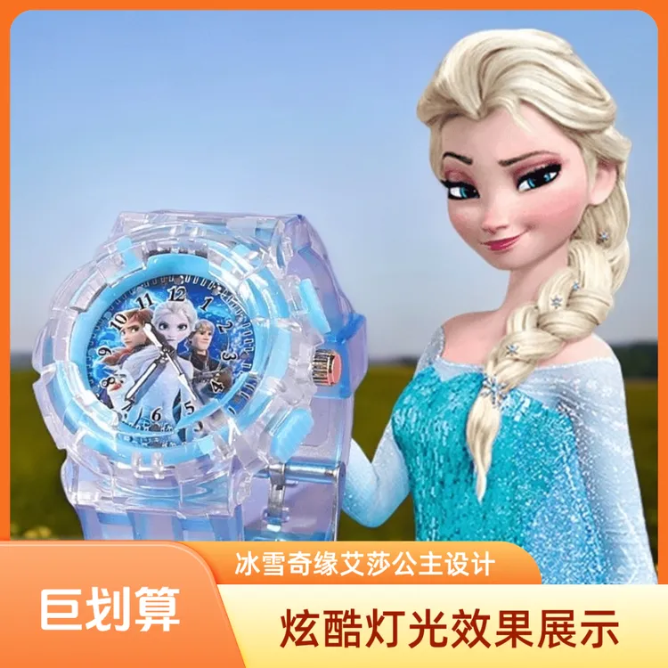 奥特曼手表赛罗迪迦儿童手表玩具奥特曼儿童手表发光闪光3-14岁