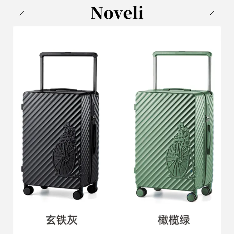 蓝威龙橄榄绿大容量PC防爆拉链宽拉杆异形登机经典行李箱