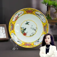 【百善瓷业】黄色开窗花鸟8英寸盘