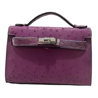 大麦定制单肩包（DM922鸵鸟紫色）长22*宽7*高14cm