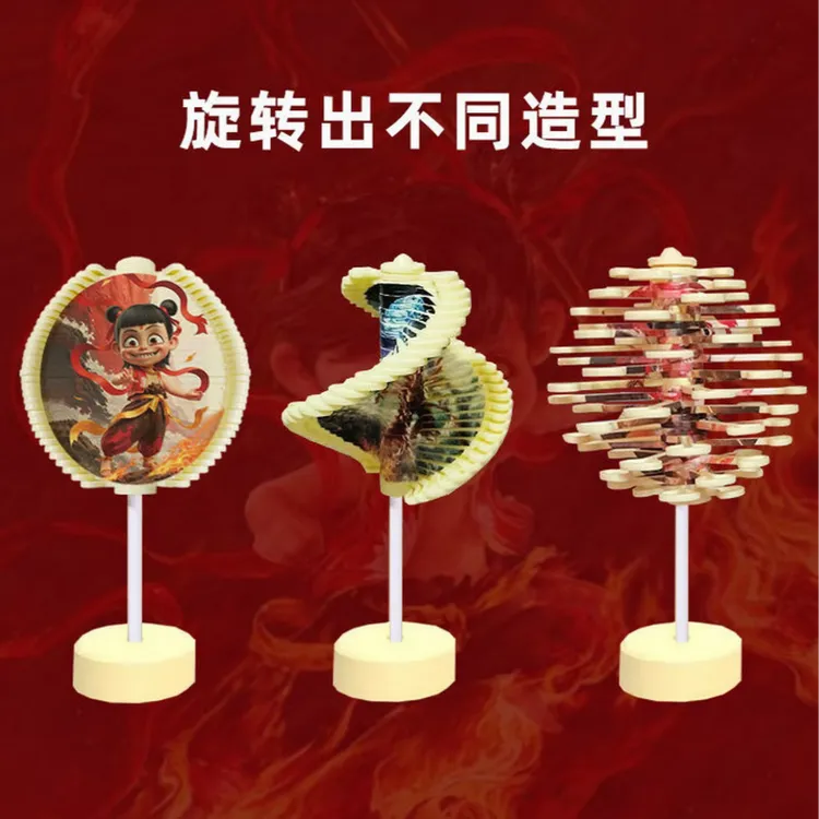 哪吒敖丙魔童旋转棒棒糖手摇变脸解压卡通小朋友玩具创意摆件礼物商品图