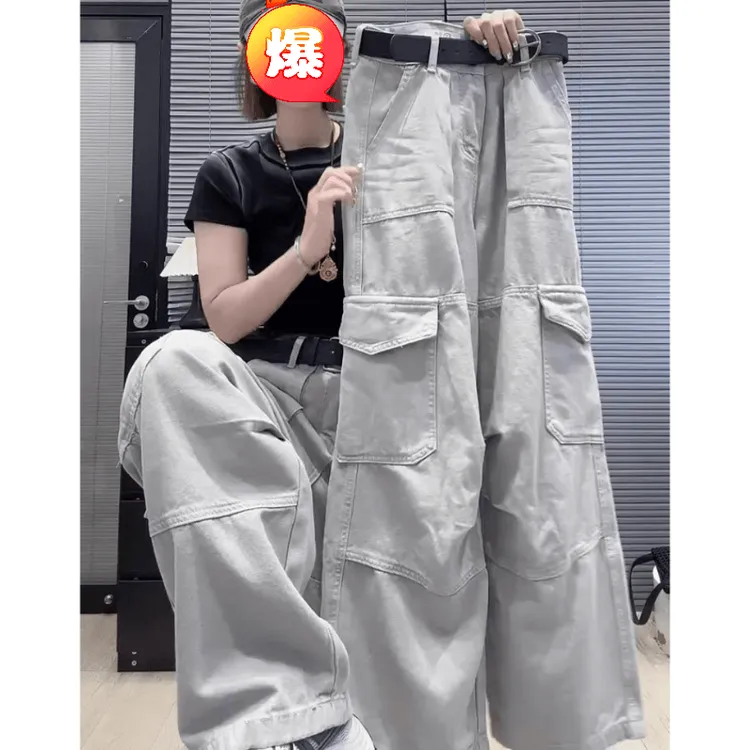 2025春季新款牛仔裤高腰宽松显瘦长裤春季潮流时尚帅气工装拖地裤