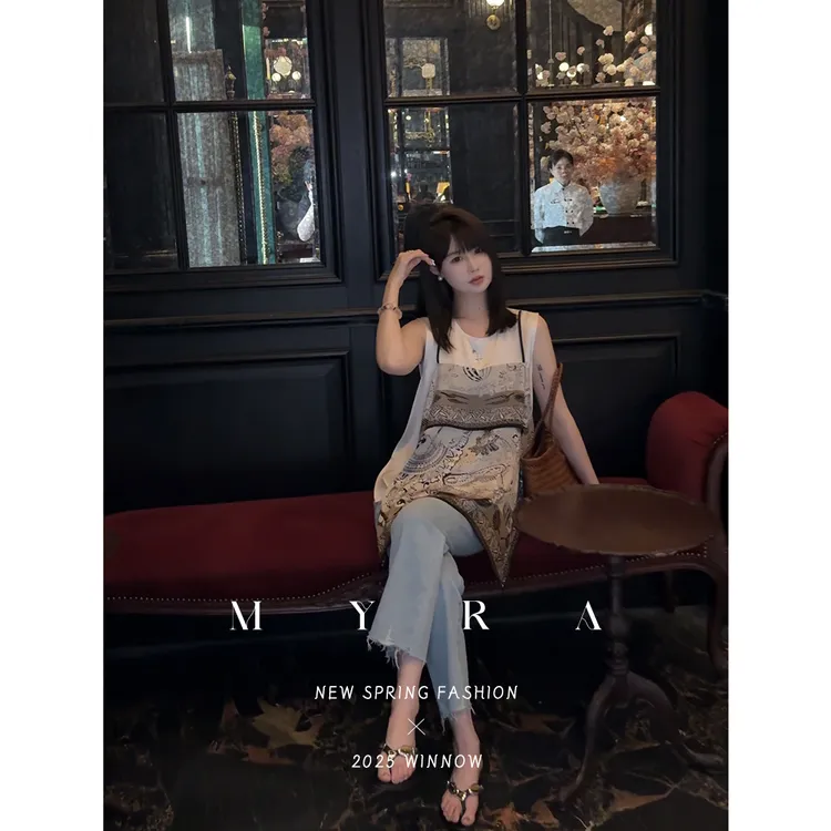 MYRA“佳人”桑蚕丝+醋酸拼接设计无袖马甲上衣XM02575