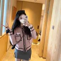 徐秋阳 粉色小香 嗲妹温柔显白粉色小香风针织毛衣250