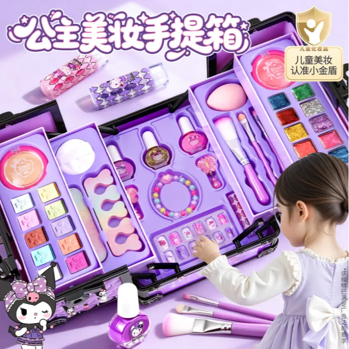 儿童化妆品彩妆套装正品全公主小女孩无毒可水洗彩妆盒箱生日玩具