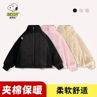 Snoopy/史努比儿童夹棉外套秋冬装棉服男女内穿神器保暖棉衣潮
