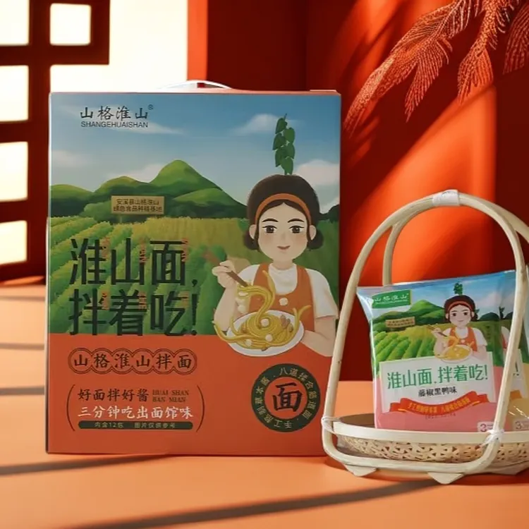 淮山拌面山药手工面条非油炸3分钟速食早餐晚餐筋道挂面泡面