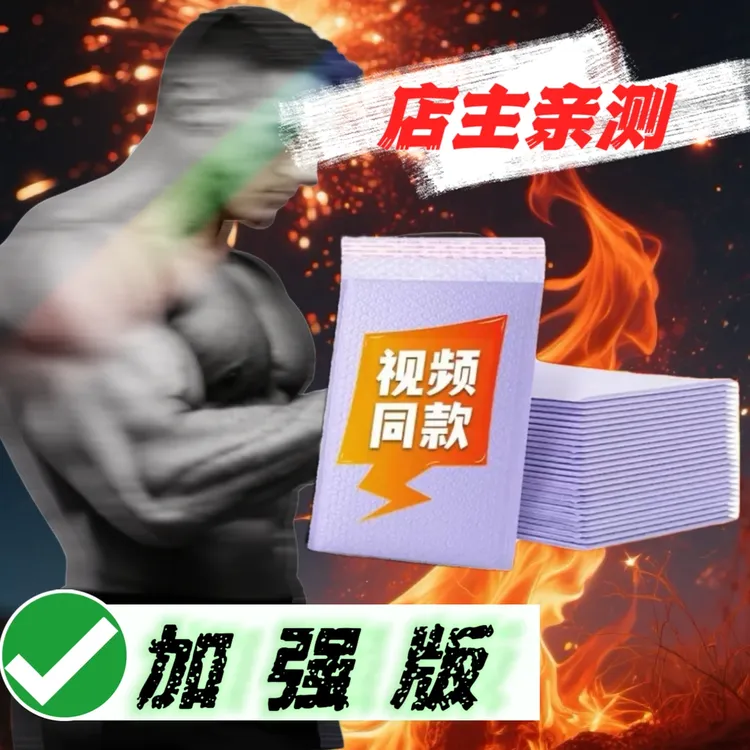【店主亲测】2025升级包装加大加厚透明专用自封袋礼盒装质量