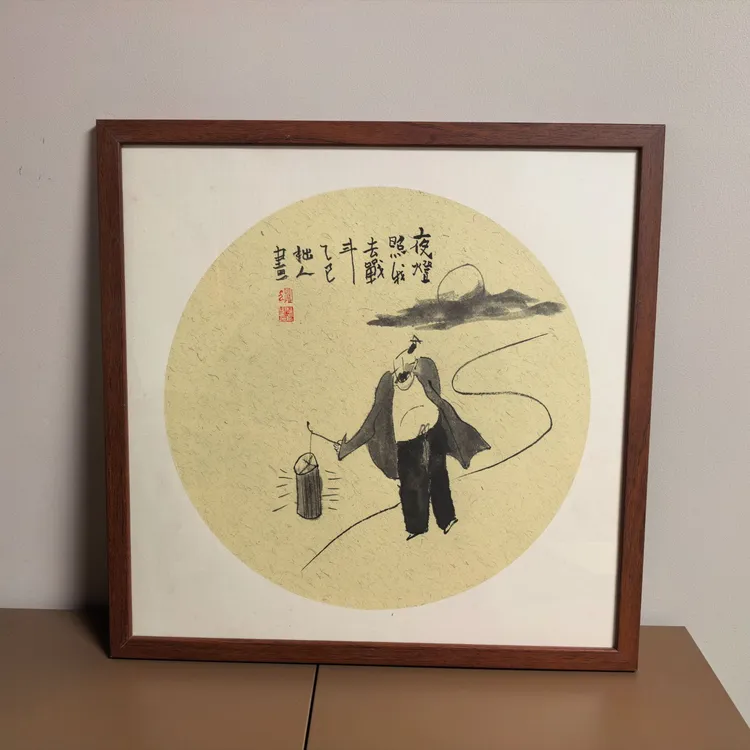 高尔夫洋爱心绘制作品