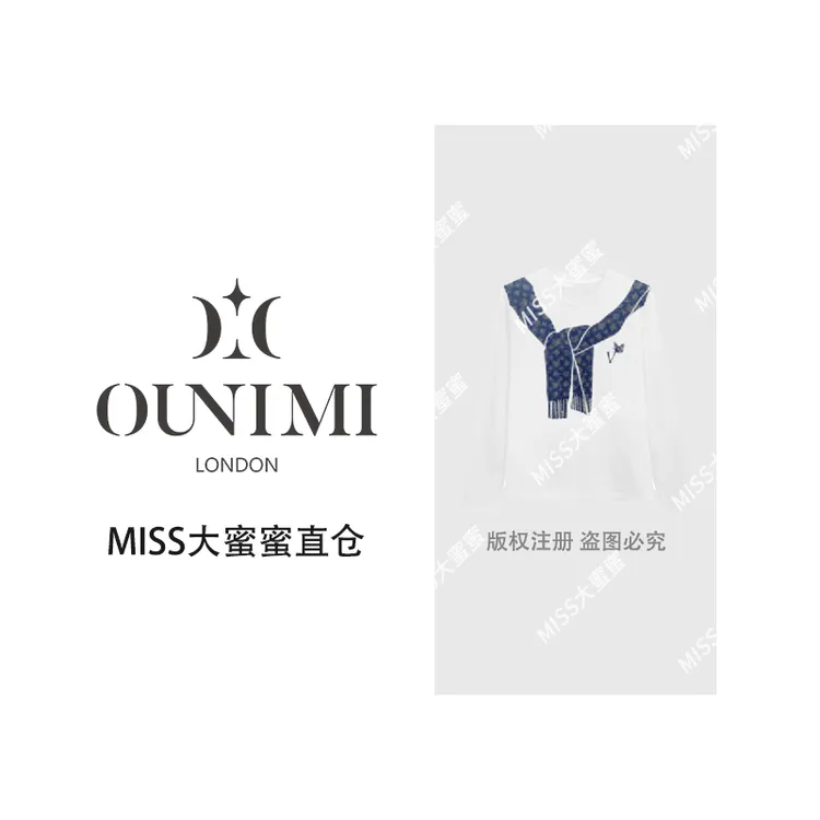 欧倪蜜 OUNIMI  时尚圆领印花T恤2025秋冬百搭个性潮流上衣#68282