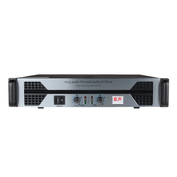 皇声 KingAudio/SH1200后级功放机专业KTV舞台酒吧卡拉OK音响功放
