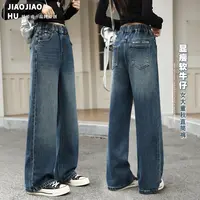 女大童牛仔裤2025秋装新款洋气女童裤子窄版直筒裤儿童阔腿裤春秋