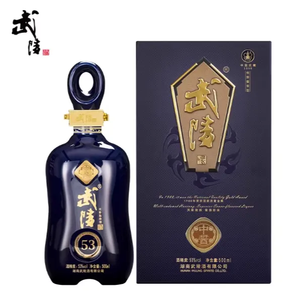 武陵酒武陵中酱单瓶53度酱香型白酒53度