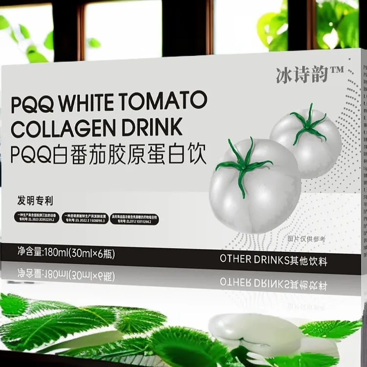 冰诗韵  PQQ白番茄胶原蛋白饮 饮料