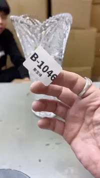 【闪购商品】瓷片1046聚宝缘二号店