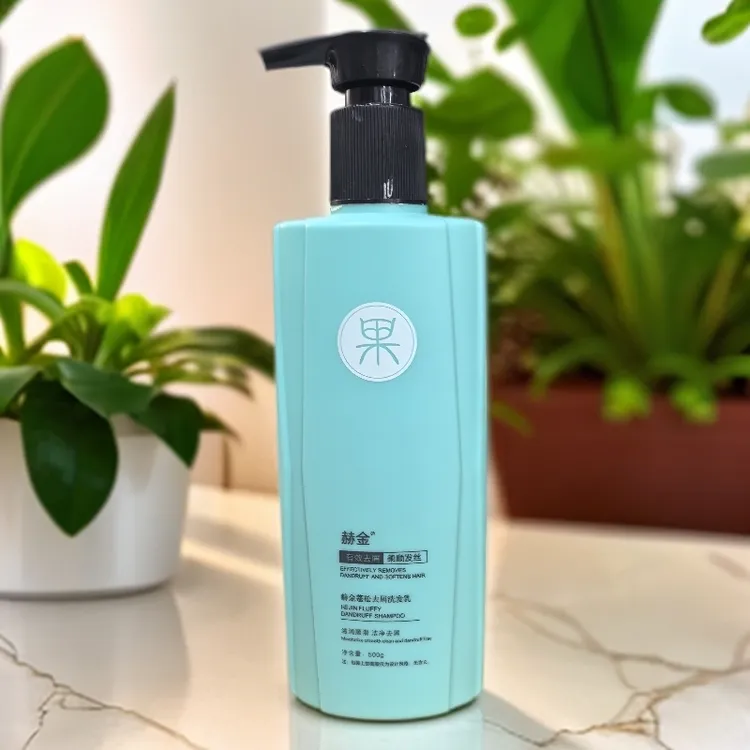 赫金升级款清爽去屑果酸洗发水芳香护理护发素发膜