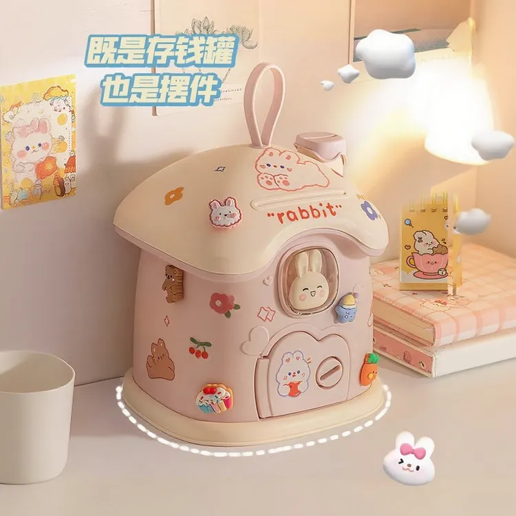 存钱罐2025新款女孩童兔子礼物只进不出儿童男孩密码储蓄高颜值cy