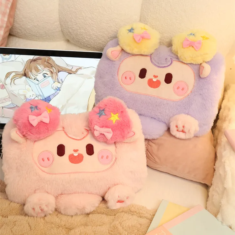 毛绒羊咩咩充电热水袋暖手宝充电款防爆电暖宝冬天送女朋友暖水袋