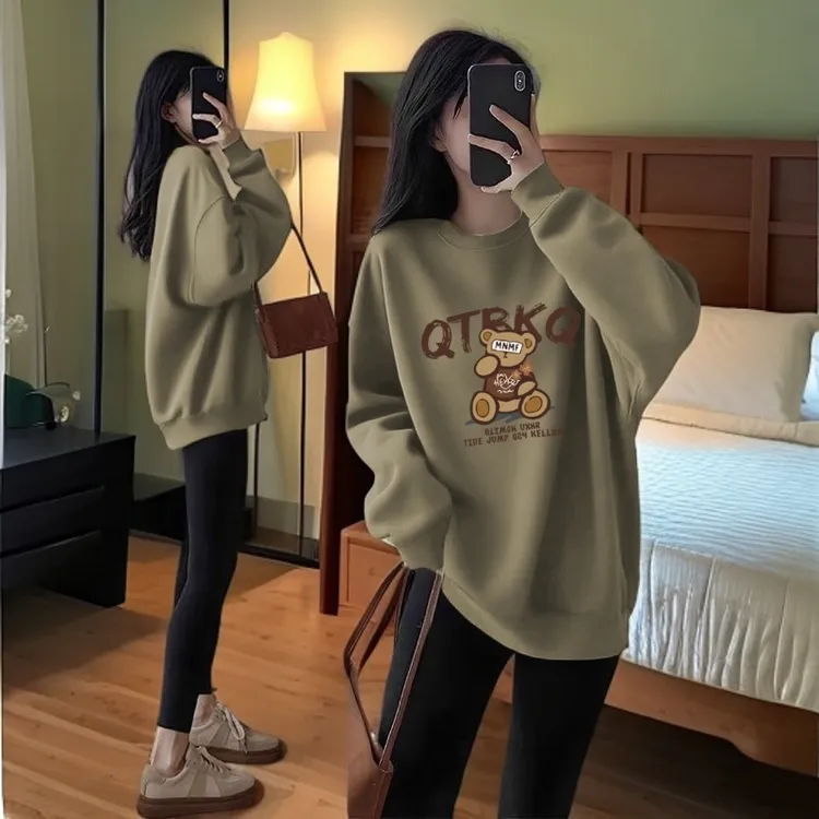 春秋新款无帽圆领卫衣外套女宽松中长款大码胖mm显瘦上衣服女秋装