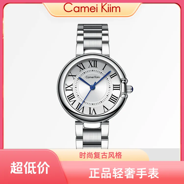 官方正品女款气质复古小众简约腕表网红手表圆表七夕送女友告白