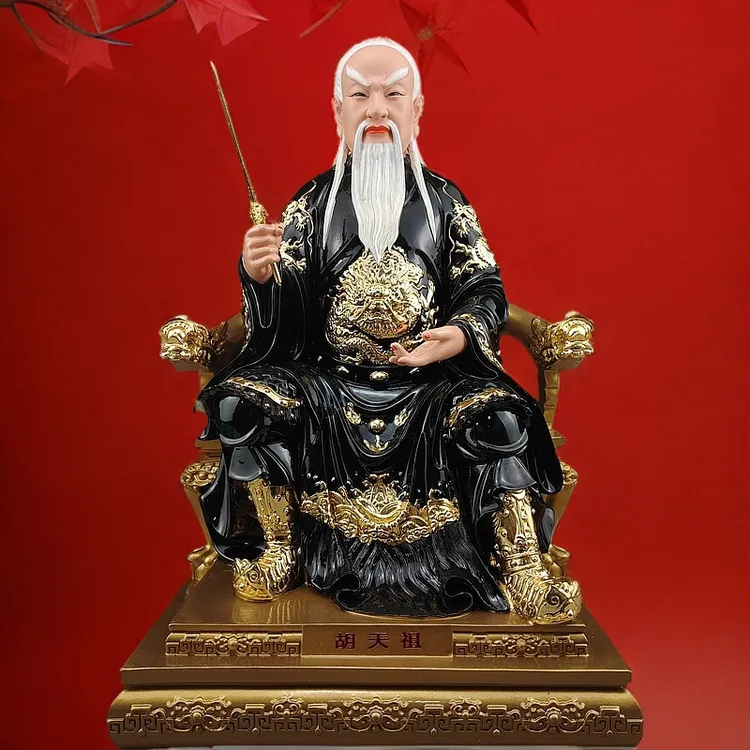 胡天祖胡天霸胡天刚胡天龙胡家兄弟像胡太奶可按要求刻字关公神像