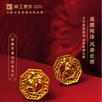 京工美作 金兰花开-倚阑花窗耳钉 【上礼系列】 足金999 古法手工