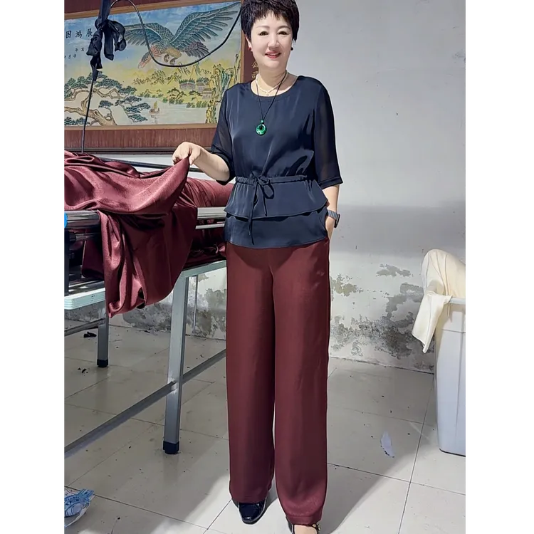 【定制款】醋酸压花高腰冰凉感休闲直筒阔腿裤(裤长94-100)