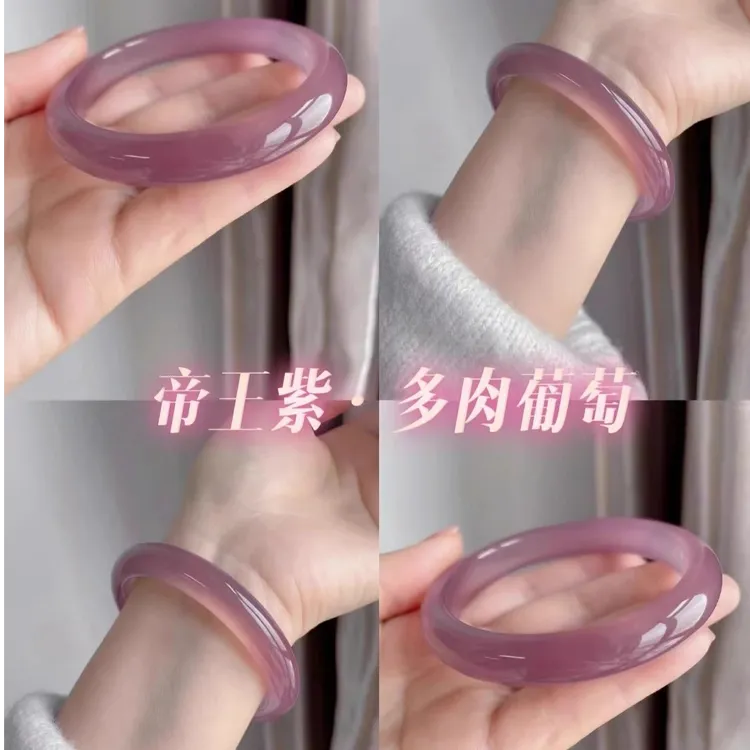 【正品】天然玛瑙玉手镯淡紫冰种镯子荔枝冻美人镯送礼物多样性发一