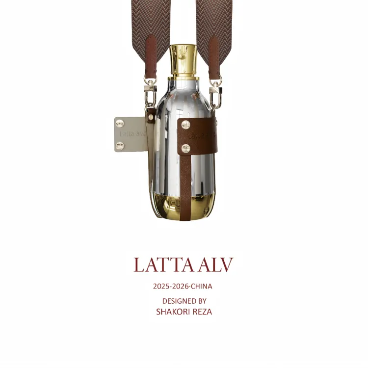 LATTA ALV加冕2号双面【品牌直营】易烊千玺同款杯子高颜值日常百搭