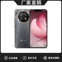 【官方正品】新款高清大屏全网通大内存双卡双待智能手机