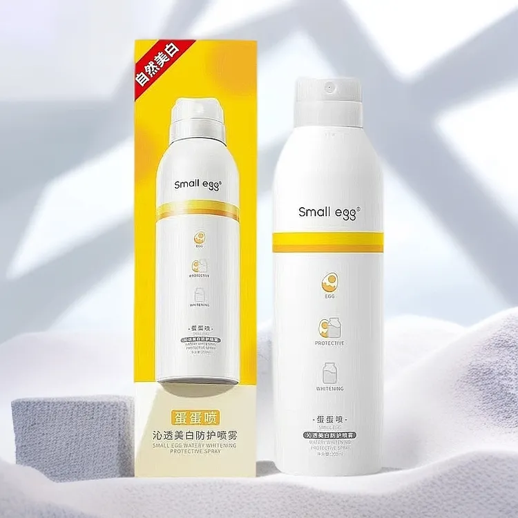 Small  egg蛋蛋喷沁透美白防护喷雾亮肤水润喷雾户外防水学生夏日