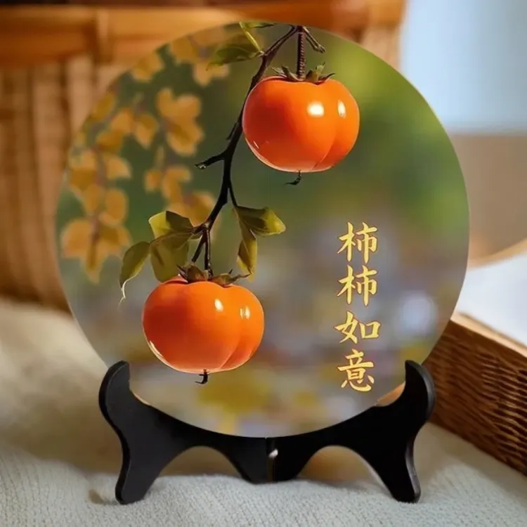 【半价处理】柿柿如意高档摆件现代装饰画相框餐厅摆台乔迁家庭饰品