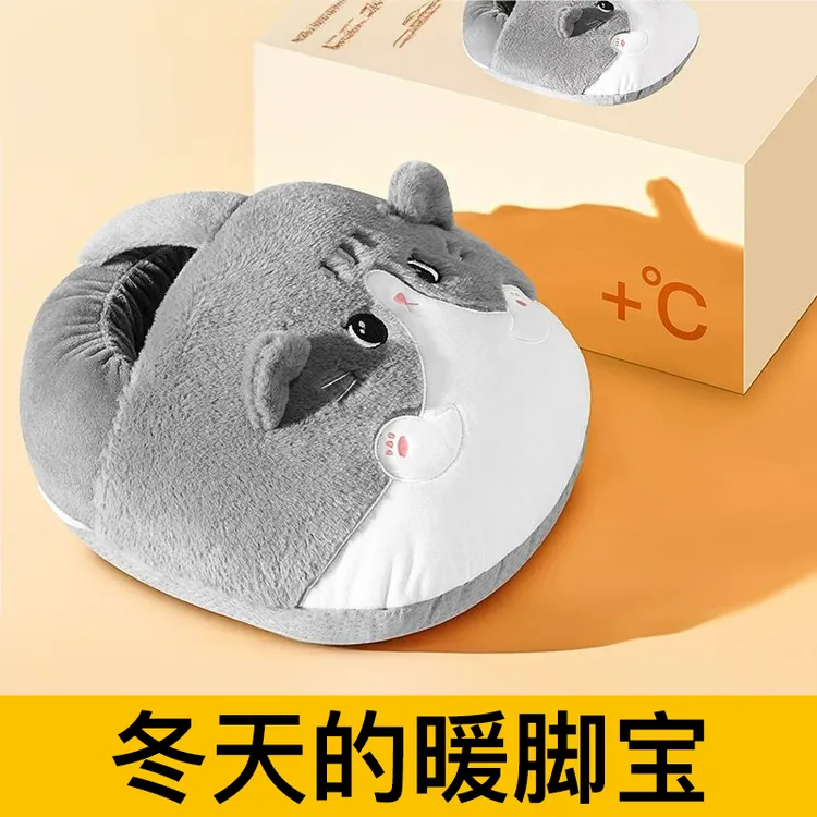 2025新款暖脚神器法兰绒充电暖脚宝办公室桌下被窝保暖热水袋
