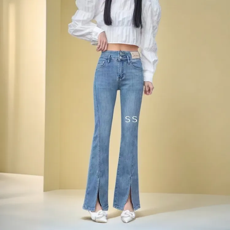 【素境】506微喇女装（100）女夏季薄款爆款小个子高腰显瘦喇叭裤