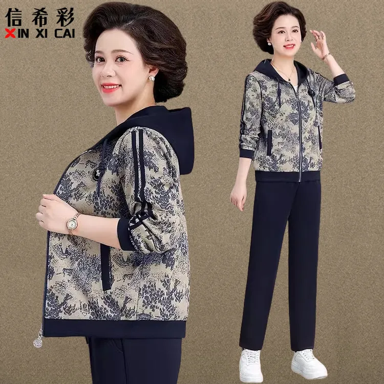 中老年女装妈妈秋装运动服套装女2025新款春秋外套休闲洋气两件套
