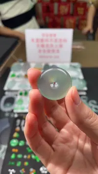 定制翡翠未镶嵌|毛货其它+0