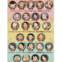 【日谷】排球少年 圣诞花环tv吧唧  徽章吧唧盲盒