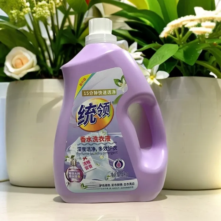 统领香水洗衣液持久留香清雅花香洗衣液家用大瓶去污去渍家庭装